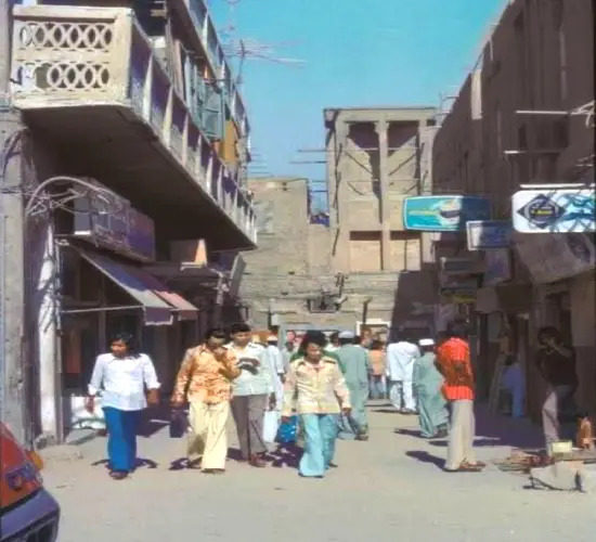 Bur Dubai Contact page Webp